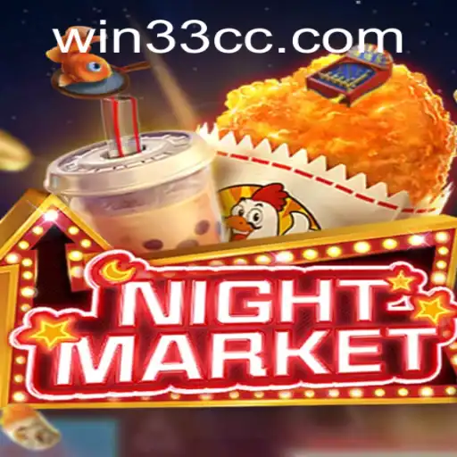 Explorando o Universo de NIGHTMARKET: O Jogo que Transcende Dimensões