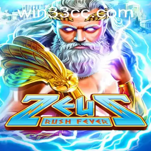 A Fascinante Aventura de ZeusRushFever: Descubra o Novo Fenômeno dos Jogos